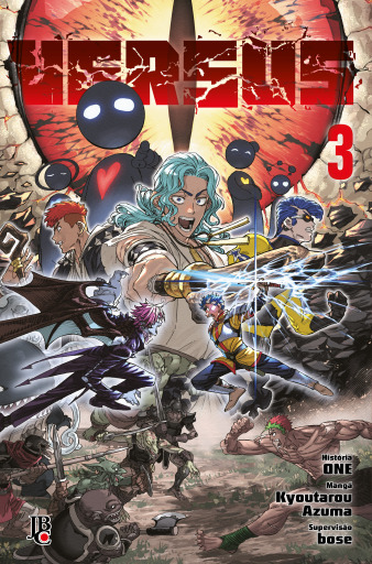 Versus vol. 03