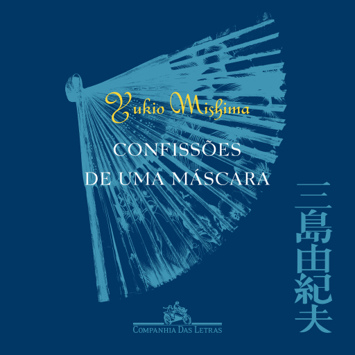 Confissões de uma máscara