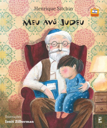 Meu avô judeu