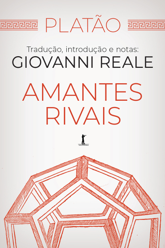 Amantes rivais