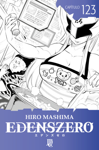 Portada del libro «Edens Zero Capítulo 123», de Hiro Mashima