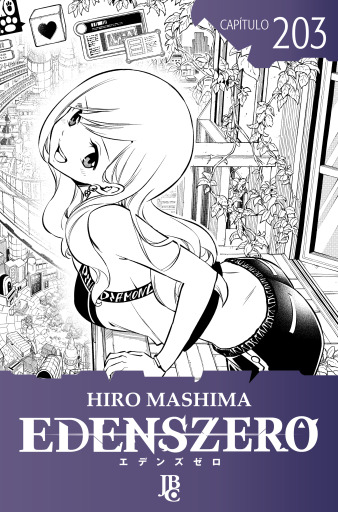 Portada del libro «Edens Zero Capítulo 203», de Hiro Mashima