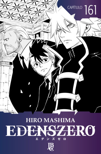 Edens Zero Capítulo 161