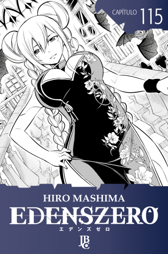 Portada del libro «Edens Zero Capítulo 115», de Hiro Mashima