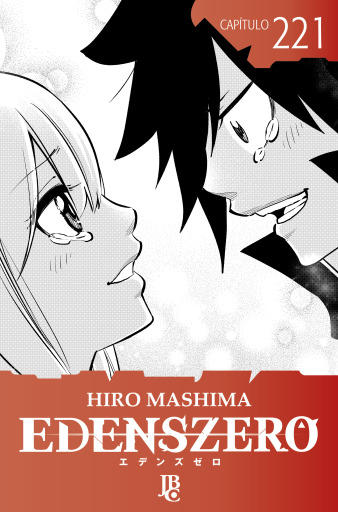 Edens Zero Capítulo 221
