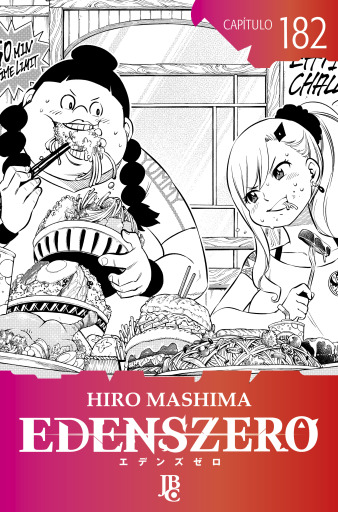 Portada del libro «Edens Zero Capítulo 182», de Hiro Mashima
