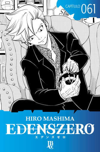 Edens Zero Capítulo 061