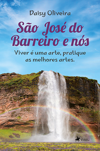 São José do Barreiro e Nós