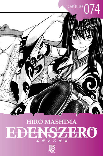 Edens Zero Capítulo 074