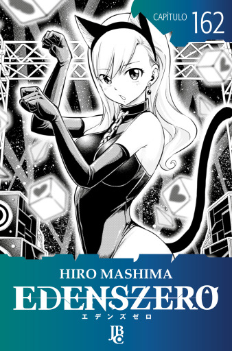 Portada del libro «Edens Zero Capítulo 162», de Hiro Mashima