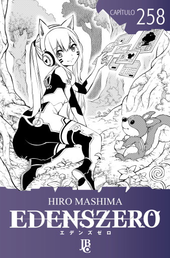 Portada del libro «Edens Zero Capítulo 258», de Hiro Mashima
