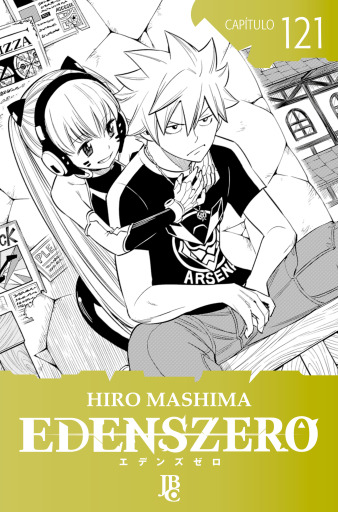 Portada del libro «Edens Zero Capítulo 121», de Hiro Mashima