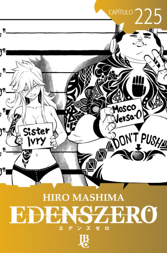 Edens Zero Capítulo 225