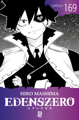 Portada del libro «Edens Zero Capítulo 169», de Hiro Mashima
