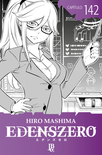 Portada del libro «Edens Zero Capítulo 142», de Hiro Mashima