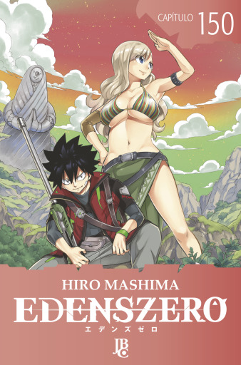 Portada del libro «Edens Zero Capítulo 150», de Hiro Mashima