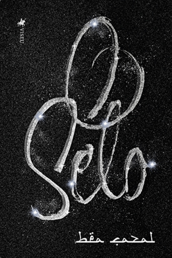O Selo