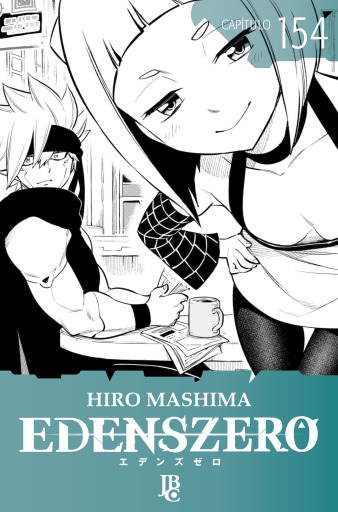 Portada del libro «Edens Zero Capítulo 154», de Hiro Mashima