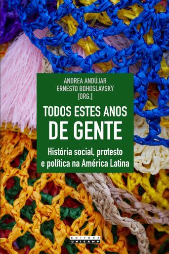 TODOS ESTES ANOS DE GENTE