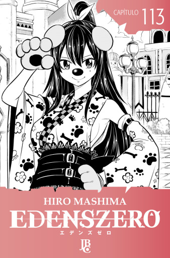 Portada del libro «Edens Zero Capítulo 113», de Hiro Mashima