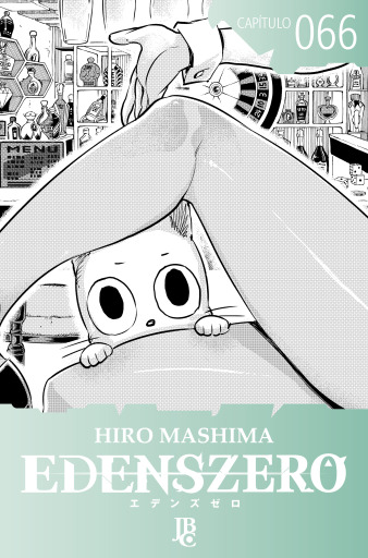 Edens Zero Capítulo 066
