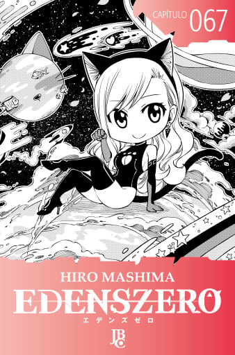 Edens Zero Capítulo 067