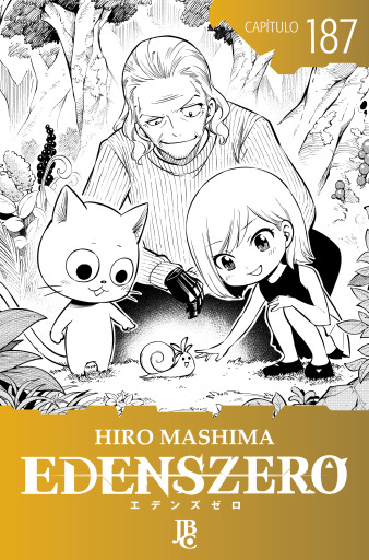 Edens Zero Capítulo 187