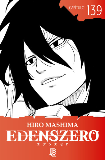 Portada del libro «Edens Zero Capítulo 139», de Hiro Mashima