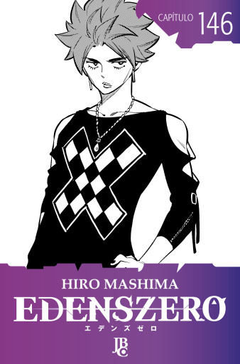 Portada del libro «Edens Zero Capítulo 146», de Hiro Mashima