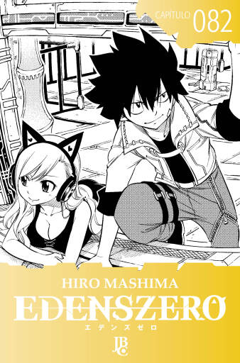 Edens Zero Capítulo 082