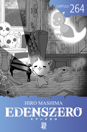 Portada del libro «Edens Zero Capítulo 264», de Hiro Mashima