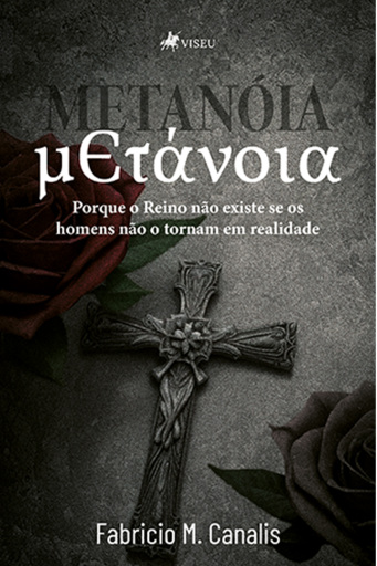 Metanóia µЄτάνοια