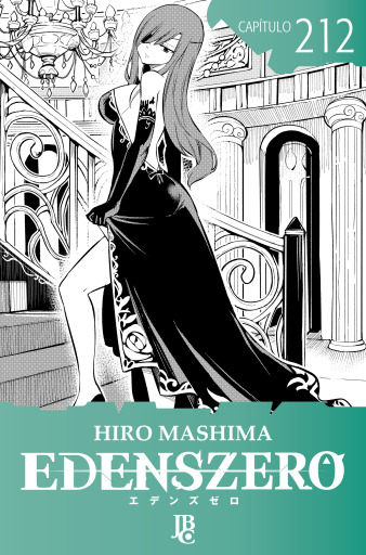 Portada del libro «Edens Zero Capítulo 212», de Hiro Mashima