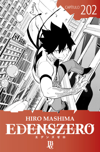 Portada del libro «Edens Zero Capítulo 202», de Hiro Mashima