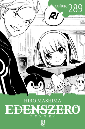Portada del libro «Edens Zero Capítulo 289»