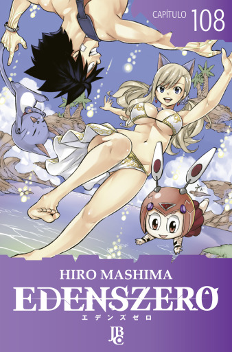 Portada del libro «Edens Zero Capítulo 108», de Hiro Mashima