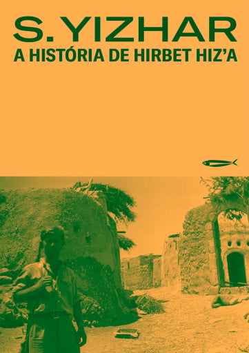 A história de Hirbert Hiz'a