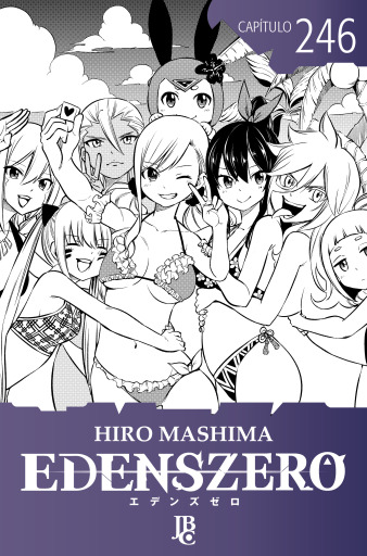 Portada del libro «Edens Zero Capítulo 246», de Hiro Mashima