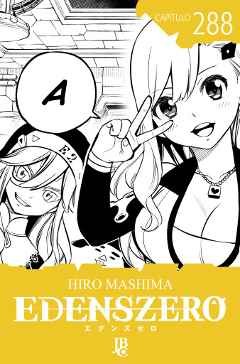 Portada del libro «Edens Zero Capítulo 288», de Hiro Mashima