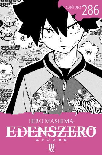 Portada del libro «Edens Zero Capítulo 286», de Hiro Mashima