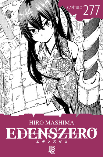 Portada del libro «Edens Zero Capítulo 277», de Hiro Mashima