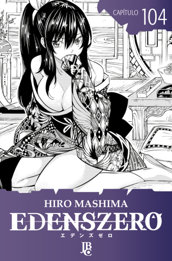 Portada del libro «Edens Zero Capítulo 104», de Hiro Mashima
