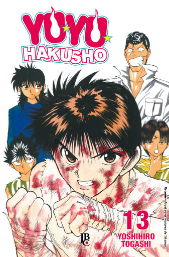 Yu Yu Hakusho vol. 13