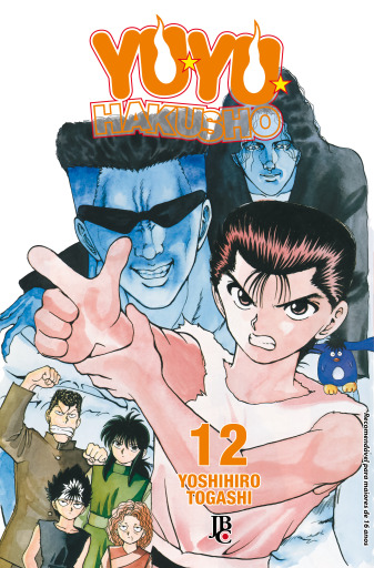 Yu Yu Hakusho vol. 12