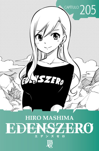 Portada del libro «Edens Zero Capítulo 205», de Hiro Mashima