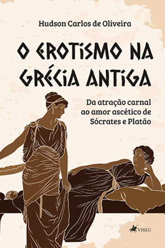 O Erotismo na Grécia Antiga