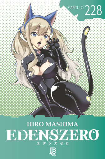 Edens Zero Capítulo 228