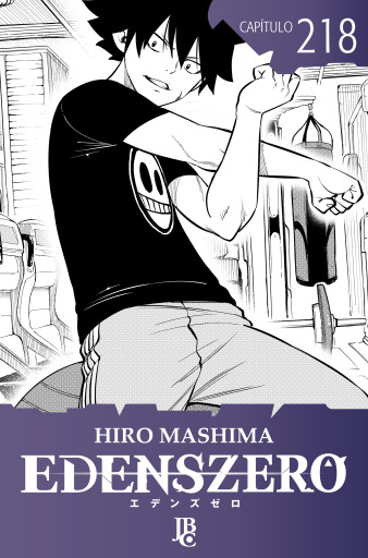 Portada del libro «Edens Zero Capítulo 218», de Hiro Mashima