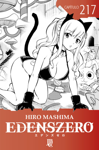 Portada del libro «Edens Zero Capítulo 217»