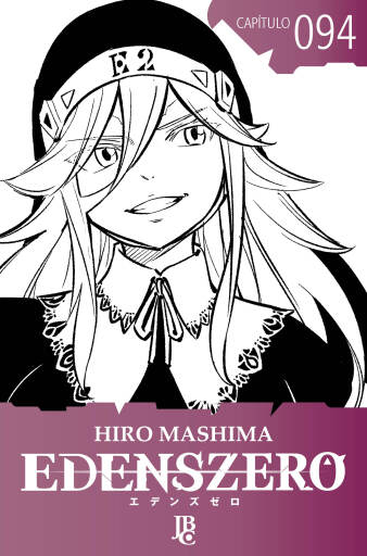 Portada del libro «Edens Zero Capítulo 094», de Hiro Mashima
